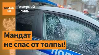 В Москве избили депутатов Госдумы из-за высоких цен / Вечерний шпиль