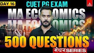 CUET PG 2025 Economics Top 500 Questions | MA Economics | CUET PG PYQ's | By Pawan Sir #16