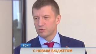 Депутаты Заксобрания приняли бюджет Пермского края на 2017 год
