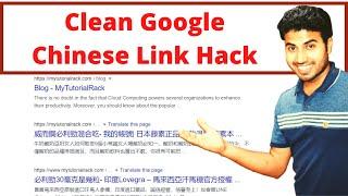Google Search Chinese & Japanese LInk Hack Fix | WordPress Hack
