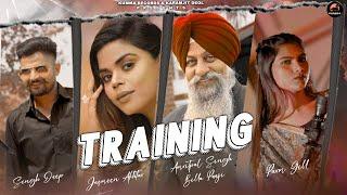 Training - Singh Deep & Jasmeen Akhtar | Kumma Record | Beat Boi Deep | Latest Punjabi Song
