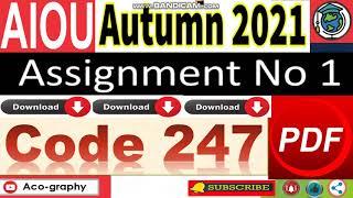 AIOU Code 247 Solved Assignment No.1 Autumn 2021 || Mathematics – I (Urdu) || Level: Matric