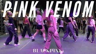 PINK VENOM - BLACKPINK - KPOP - INSTRUCTOR KRISTIE - O2 DANCE STUDIOS MELBOURNE AUSTRALIA