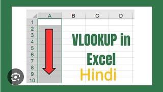 l How to Learn V lookup in Excel in Hindi language  l #excel #vlookup #learn #hindi