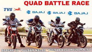 all new pulsar n150 vs apache rtr 160 4v vs pulsar ns160 vs pulsar n160 [ quad battle race ]