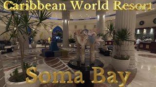 Caribbean World Resort*****Rundgang -  Soma Bay  EGYPT