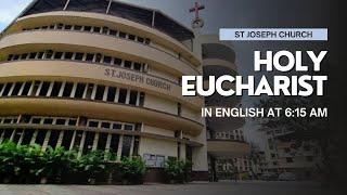 Daily Live Holy Eucharist | Holy Mass @ 6:15 am, Wed 27th Nov 2024, St Joseph Church, Mira Road