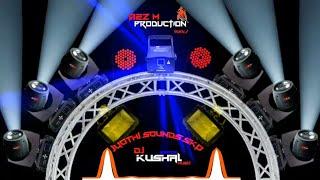 JYOTHI SOUNDS SKP NEW 2020 TRANCE SONG [DJ KUSHAL BEATS]702712042 +A2Z M PRODUCTION HUBLI