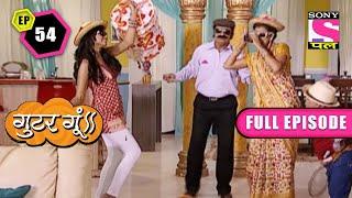 Picnic Time | Gutur Gu | Full Episode | Episode 54 | 17 April 2022