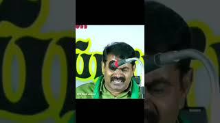 Seeman anna speech about udhayanidhi as Chinna kalaignar #seeman #udhayanidhistalin #dmk #ntk