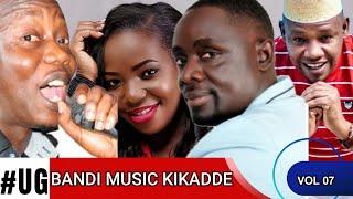 Ugandan Band Kikadde Oldies Nonstop Mix#VOL 07 Band Music  Mesach, Lutaaya, Stecia by INNOSOFTUG