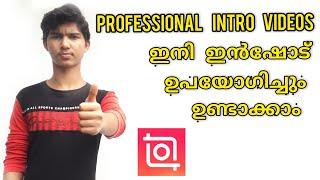 How To Make Professional Intro Videos In Inshot ||Malayalam Tutorial ||Part 2