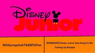 [FANMADE] Disney Junior Asia Kung Fu Wa Coming Up Bumper