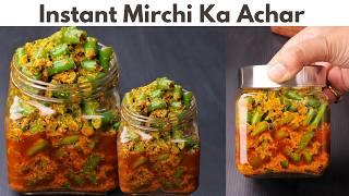 Instant No-Cook Mirchi Ka Achar in 10 Minutes | Quick Green Chilli Pickle Recipe