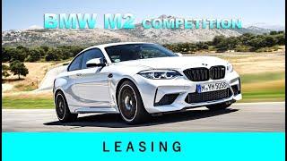 BMW M2 Competition 2020 Unterhalt | Leasing