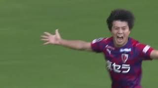 川﨑颯太 プレー集｜京都サンガF.C.｜Sota Kawasaki　2021