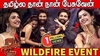 நான் டி.நகர் பையன் | Allu Arjun Sema Mass Tamil Speech at Pushpa 2 The Rule Wildfire Event Chennai