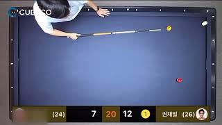 겨우 건짐 0.75(20241024 vs 24)