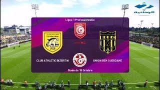 Club Bizertin vs Union Sportive Ben Guerdane - PES 2020 Ligue 1 Professionnelle