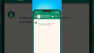 Опасность вывиха тазобедренного сустава после операции по эндопротезированию ТБС #эндопротезирование