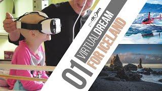 Virtual Dream in Reykjavik - The Project - Crowdfunding Video 01