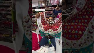 chaniya choli | lehanga choli | latest lehenga | designer lehenga | trending | Navratri special