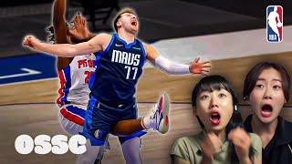 Korean Girls React To Ridiculous NBA Moments | 𝙊𝙎𝙎𝘾
