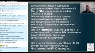 2015 07 08 ВВО Галун Евгений
