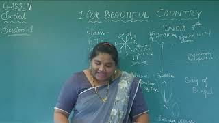 OUR BEAUTIFUL COUNTRY | CLASS 4 | SOCIAL STUDIES | CHAPTER 1