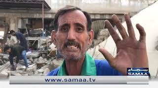 Eye Witnesses tells actual details - Shershah Blast in Karachi - SAMAA TV