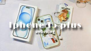 Iphone 15 plus (blue) unboxing + accessories | aesthetic unboxing  (asmr)