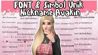 Tips&Trick #8 - Cara Membuat Nama Avakin Keren dan Unik  | Avakin Life Indonesia | Inci Dramavakin