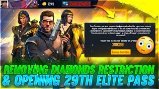 REMOVING DIAMONDS RESTRICTIONAND OPENING NEW SEASON ELITE PASS IN SUBSCRIBER ACCOUNT - FREE FIRE