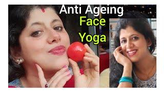 Anti Ageing Face Yoga  My Self Care Routine || Daily Face Massage For Glowing Skin || Banglavlog