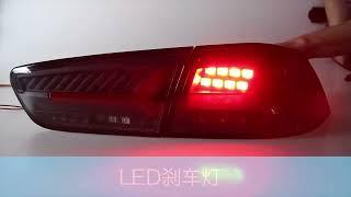 Car Styling Taillights for Mitsubishi Lancer LED Tail Light 2009-2016