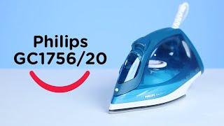 Avtomatik sönmə funksiyalı ütü - Philips GC1756/20 #KontaktHome