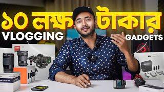 ২০২৪ এ Review - Vlogging  & Motovlogging এর জন্য কী কী  Gadget Use করতেছি ?