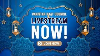 Pakistan Naat Council Final Naat competition #2024