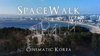 포항 환호공원 스페이스 워크 드론영상 Cinematic Korea  4K - Pohang SpaceWalk