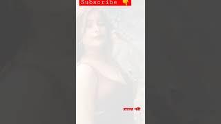 Mera Dil ye Phookare Aaja #dance #hindi #viral #shorts #trending #girl #dancevideo #figure #dancer