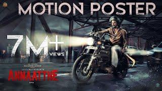 ANNAATTHE - Motion Poster | Sun Pictures | Rajinikanth | Siva | Nayanthara| Keerthy Suresh | D.Imman