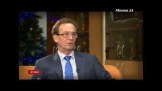 Интервью. Префект ЗелАО Анатолий Смирнов (13.12.24)