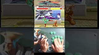 Guile vs Bison Very Exciting Round With BachataHero #retrogaming #arcade #shorts #fightcade