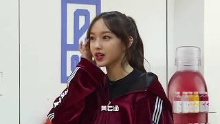 《偶像练习生》练习生的凌晨零点：深夜训练课全记录