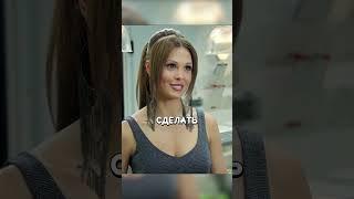 ШЕФ УБЛАЖАЕТ ЖЕНУ ФУТБОЛИСТА   #кухня #огузок #шеф