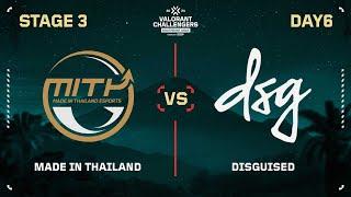 MiTH vs DSG VCT Challengers SEA : Split 3 | Stage 3  DAY 6