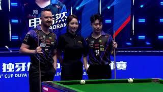 Gareth Potts (UK) VS Shen Haoran (CHN) - S2 - O'Min Cue Lees Cup Duya Legends Golden Nine Masters