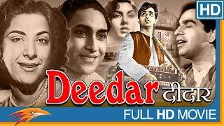 Tribute To #DilipSaab || Deedar Hindi Full Movie HD || Eagle Home Entertainment