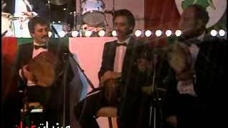 عش سعيد - سالم علي سعيد / حفلة لندن 1983