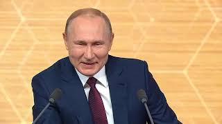 Vladimir Putin’s annual news conference2019